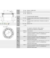 Подшипник KB 20 PP AS